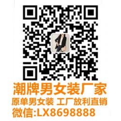 LX8698888