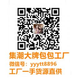 yyytt8896