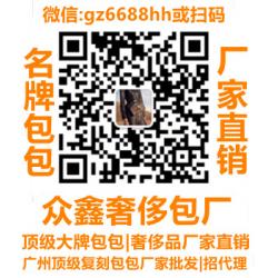 gz6688hh