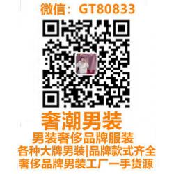 GT80833